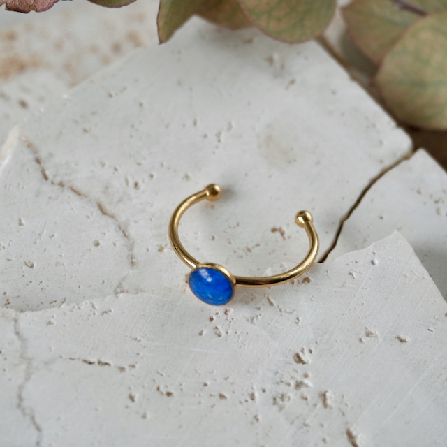Marine Blue Adjustable Slim Ring