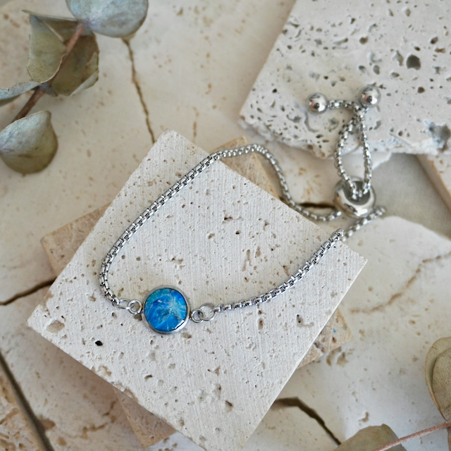 Adjustable Simple Bracelet