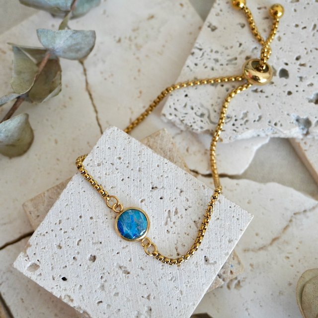 Adjustable Simple Bracelet