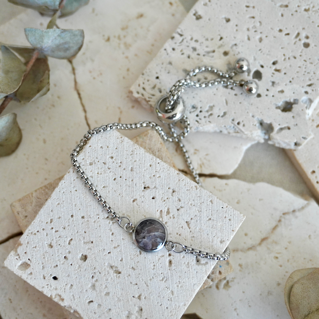 Adjustable Simple Bracelet