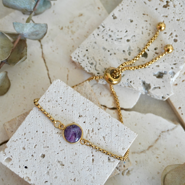 Forma Adjustable Simple Bracelet